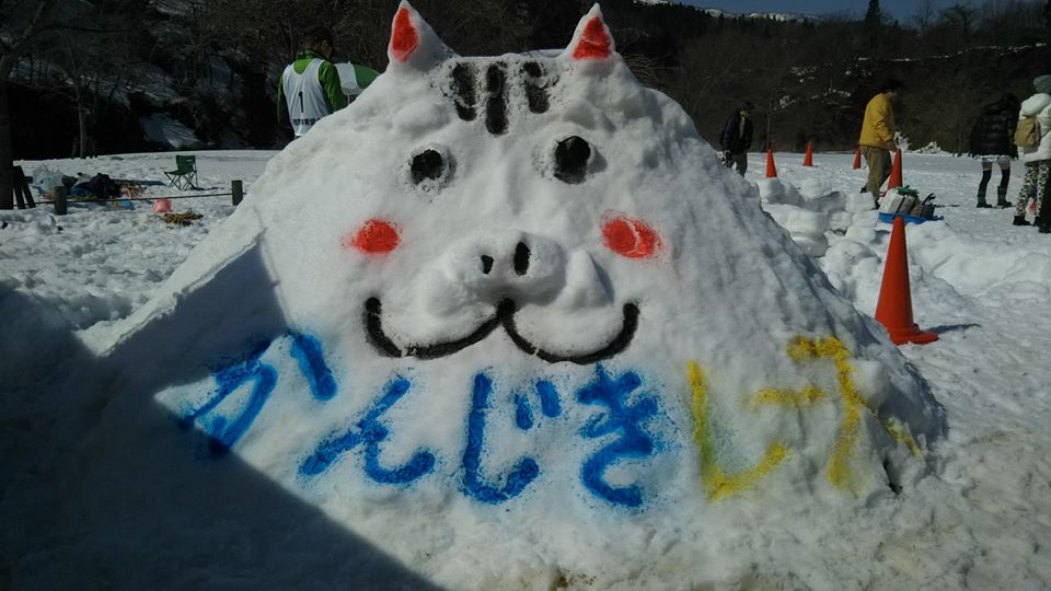 【新潟雪イベント】大人も子供も白熱、阿賀町かんじきレース！